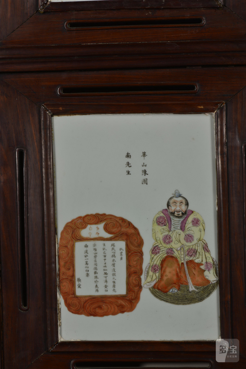 清咸丰 粉彩无双谱屏风 - 图15